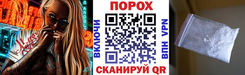 АМФ 98%  Геленджик 