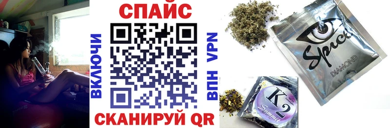 БУТИРАТ GHB  Геленджик 