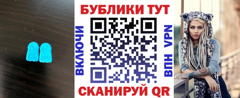 blacksprut ссылка  где купить наркоту  Геленджик  ЭКСТАЗИ Дубай 