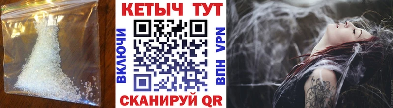 цены   Геленджик  КЕТАМИН ketamine 