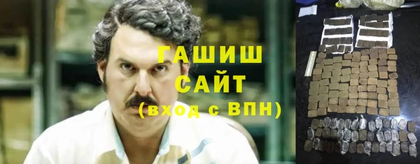 индика Верхнеуральск