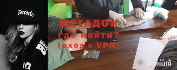 соль курить ск Верея