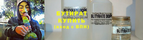индика Верхнеуральск