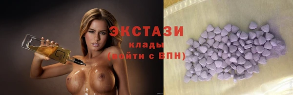 индика Верхнеуральск