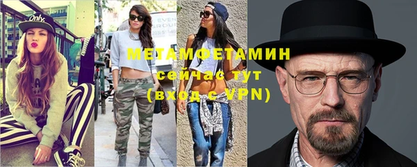 индика Верхнеуральск