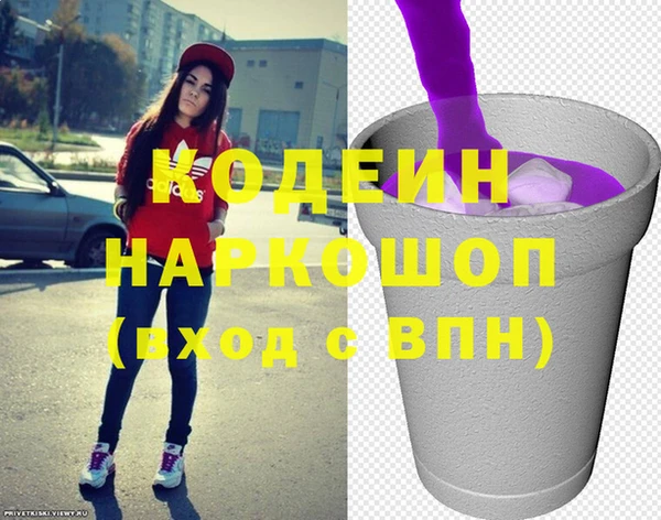 индика Верхнеуральск