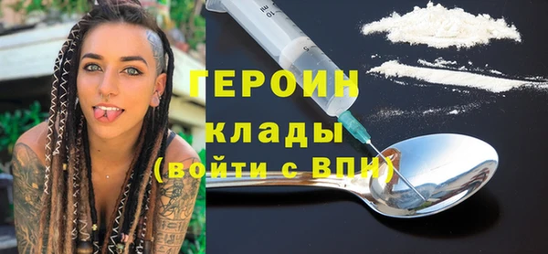 индика Верхнеуральск