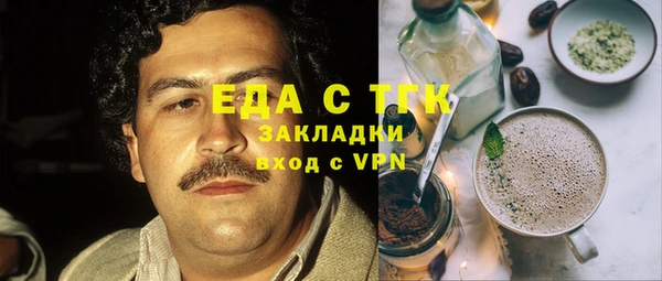 apvp Бугульма