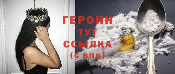 индика Верхнеуральск