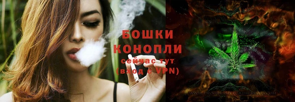 кристаллы Верхний Тагил